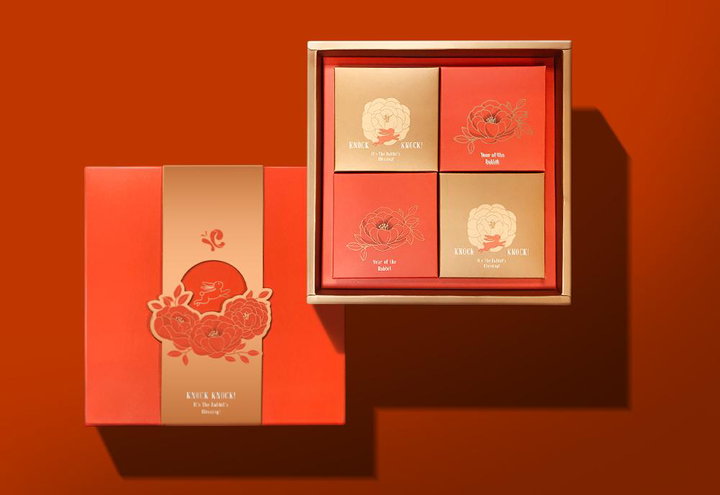 蒙恩聽障烘焙坊-兔年新春禮盒