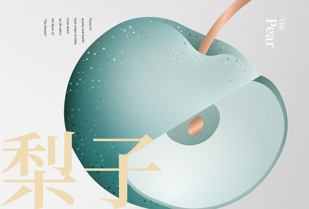 農禾四季精緻水果禮盒設計 作品圖 7
