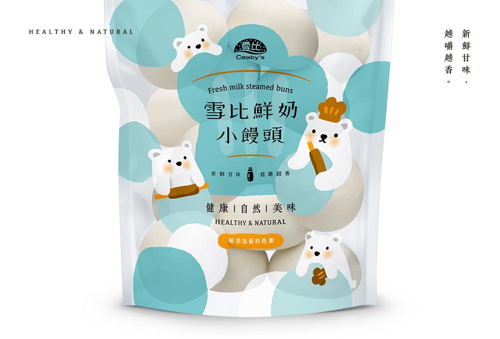 雪比雪比優格饅頭包裝設計 作品圖 5