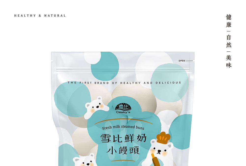 雪比雪比優格饅頭包裝設計 作品圖 4