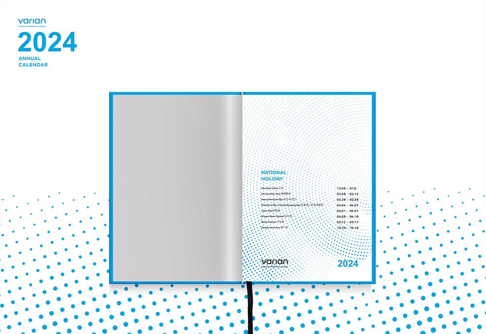 2024varian－瓦里安台灣 筆記本設計 作品圖 3