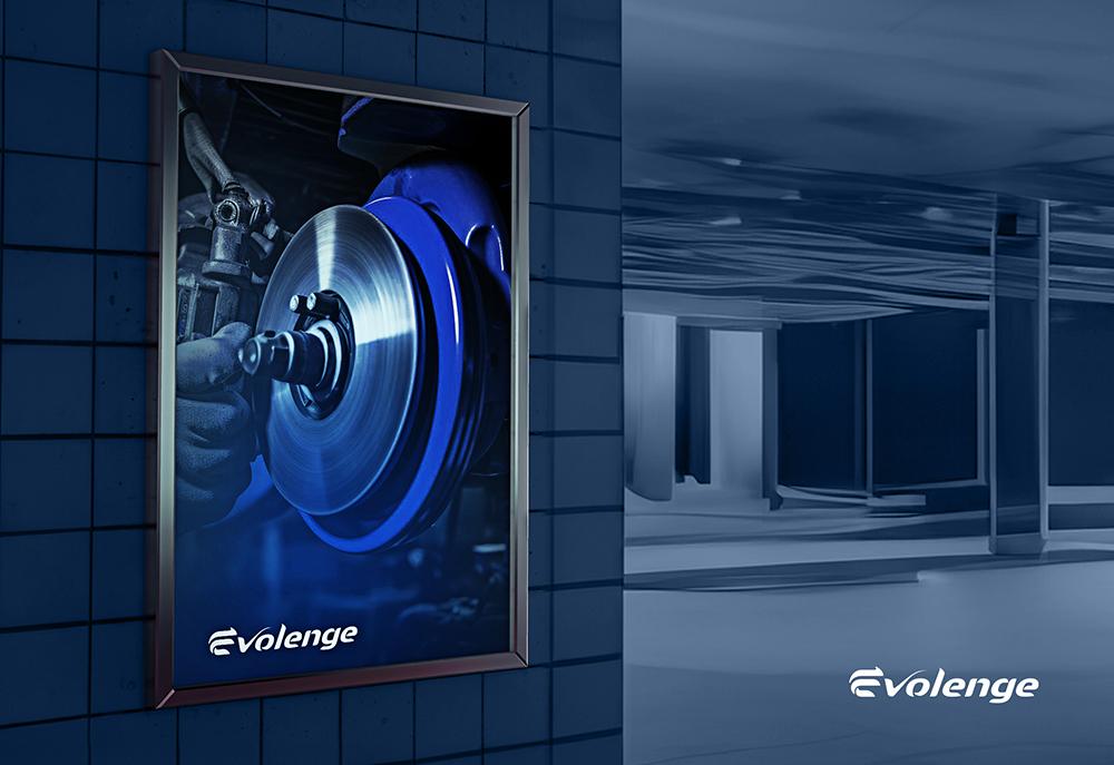 Evolenge 1000x687-07.jpg