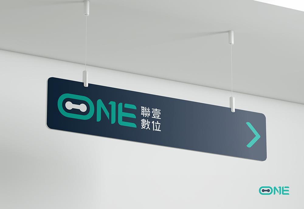 聯壹數位 1000x687-08.jpg