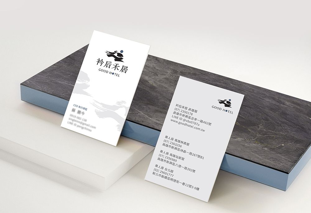 衿后禾居1000x687-06.jpg