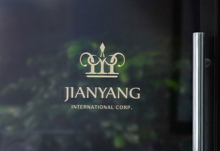 健揚國際商標設計