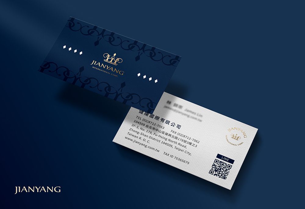 健揚國際 1000x687-05.jpg