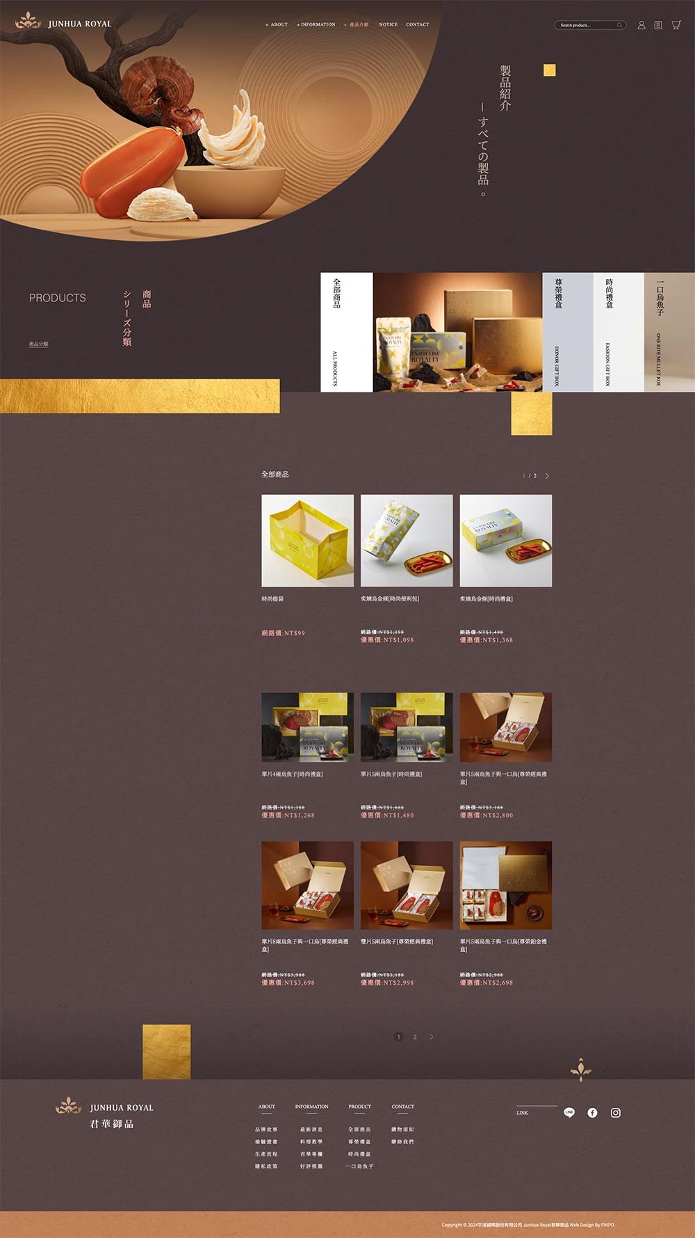 ScreenShot Tool -20250110141844.jpg