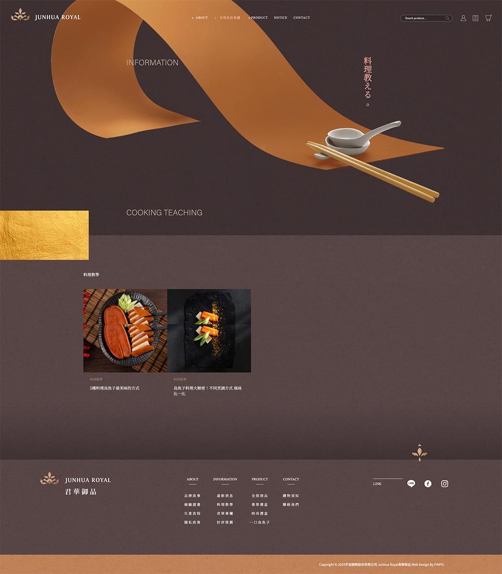 ScreenShot Tool -20250110142121.jpg