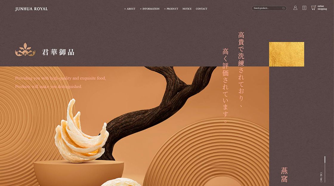 1120X625 拷貝.jpg