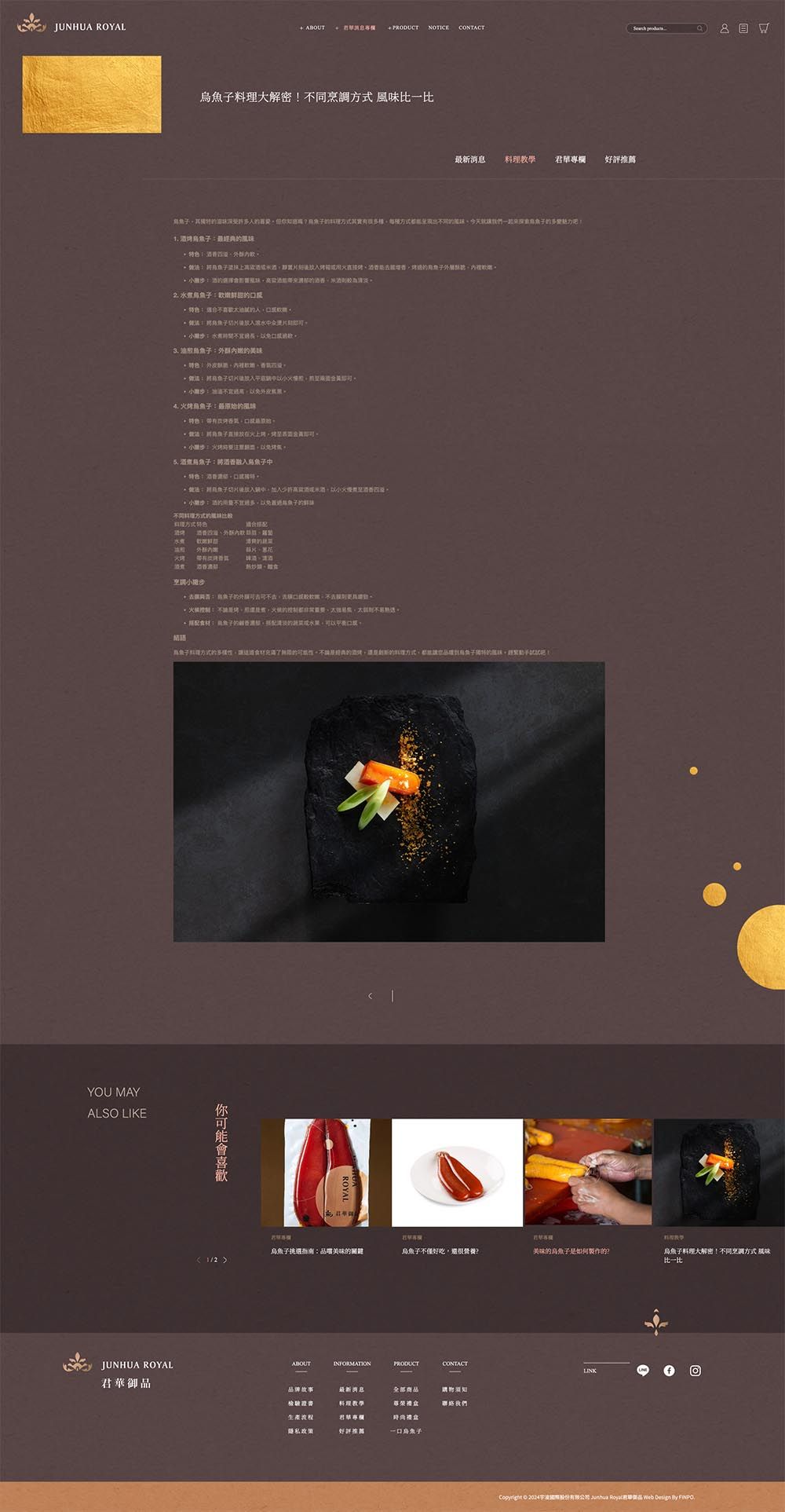 ScreenShot Tool -20250110142151.jpg
