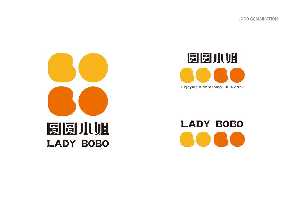 圓圓小姐Lady BoBo 飲品品牌設計 作品圖 4