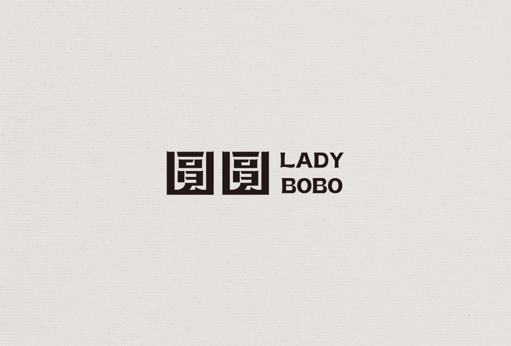 圓圓小姐Lady BoBo 飲品品牌設計 作品圖 3