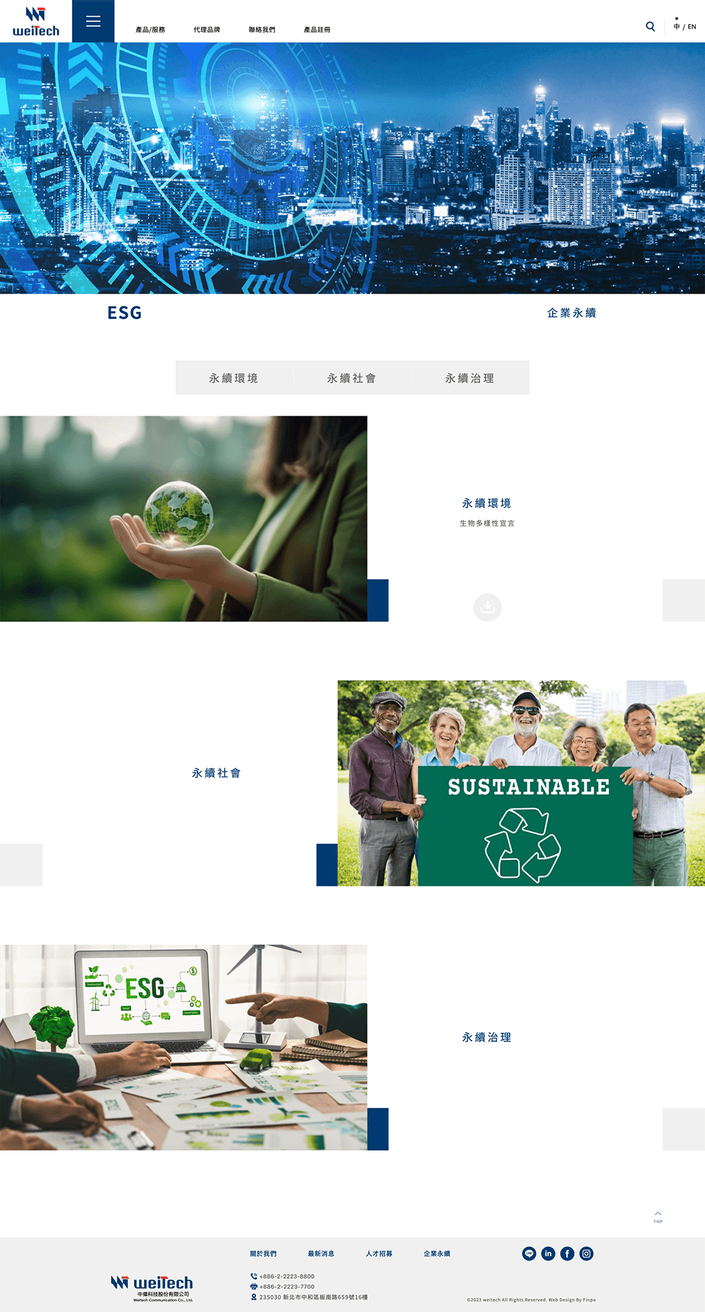 ScreenShot Tool -20250509135039.png