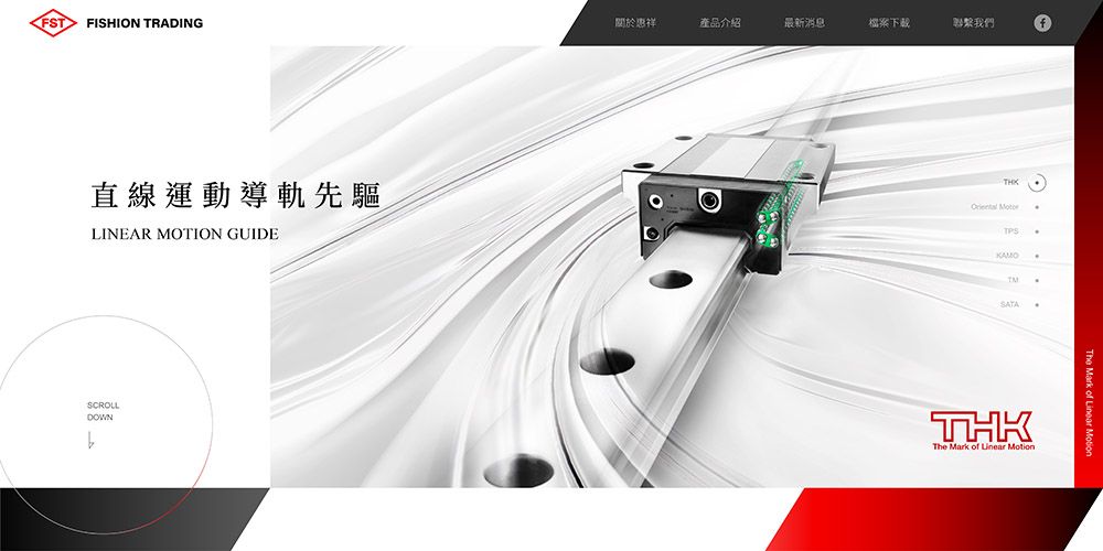 1130301-惠祥 web_工作區域 1.jpg