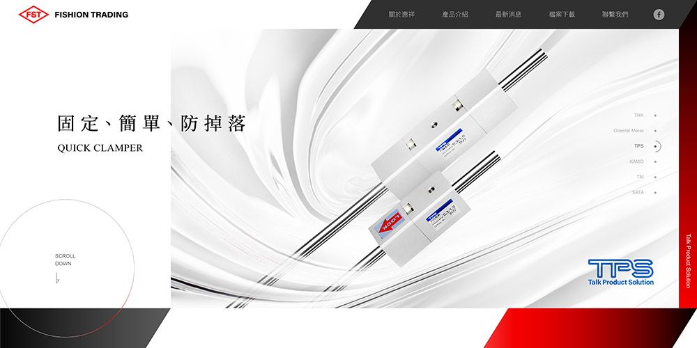 1130301-惠祥 web_工作區域 3.jpg
