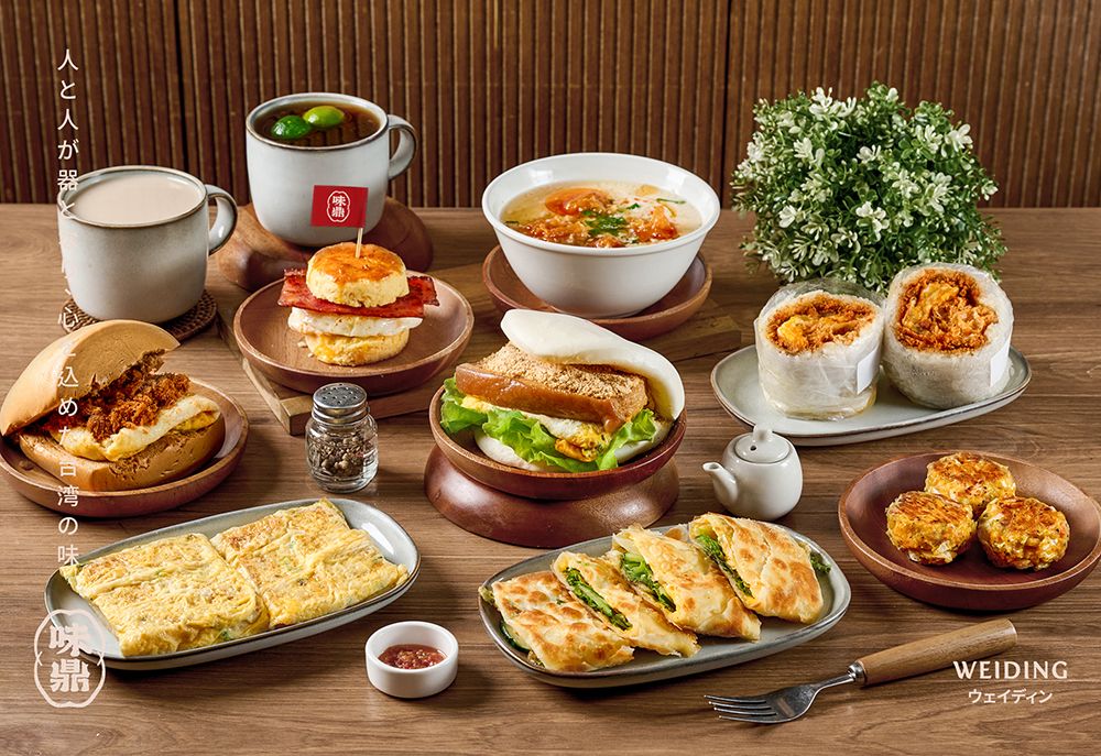 味鼎 1000x687-16.jpg