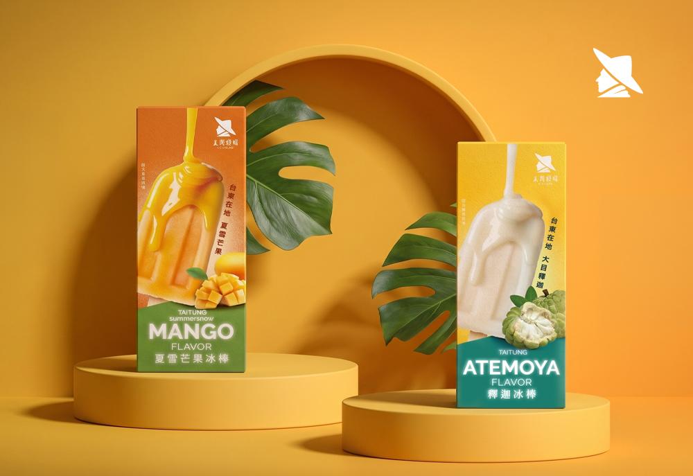 太陽農場冰棒包裝設計