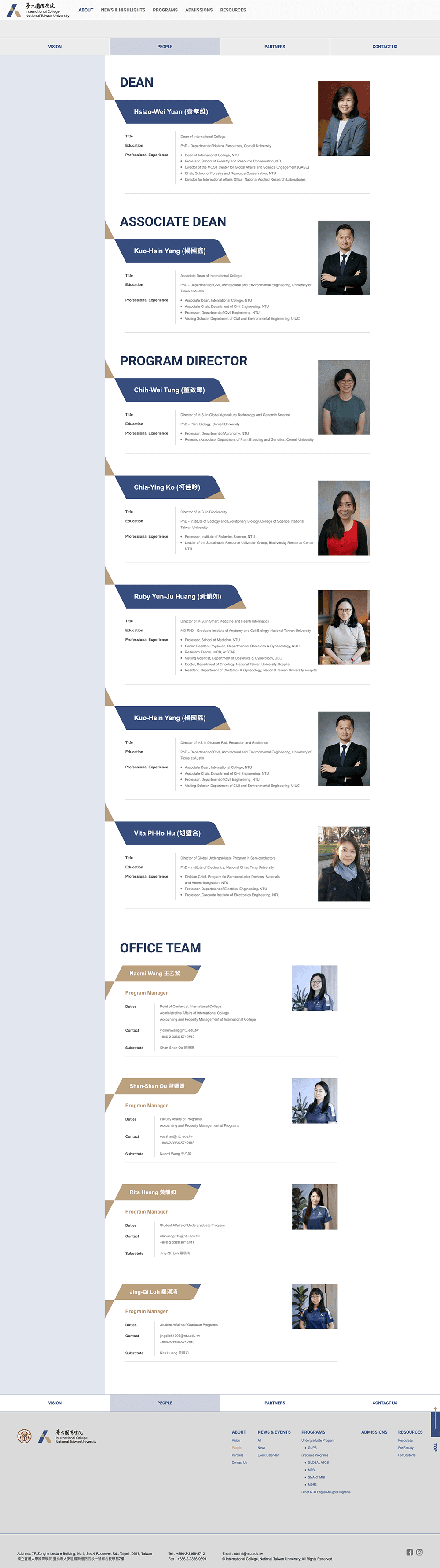 ScreenShot Tool -20260819153006.png