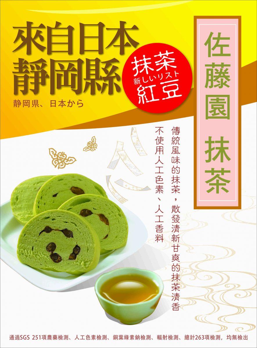 最新消息-3-1