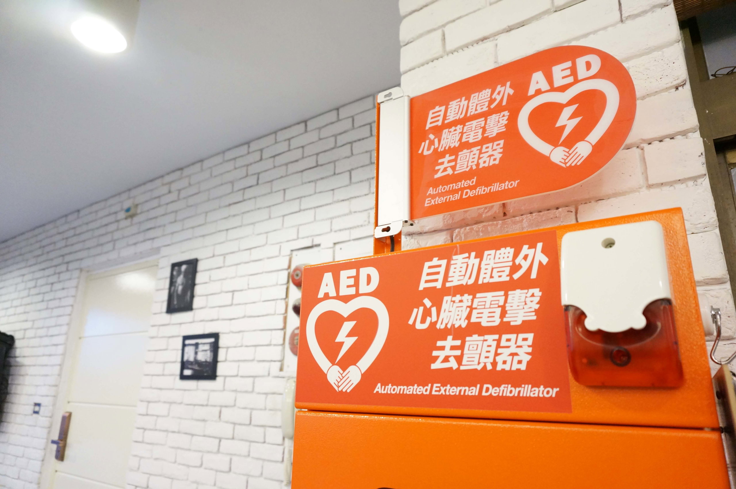 首間設置AED的普拉提教室
