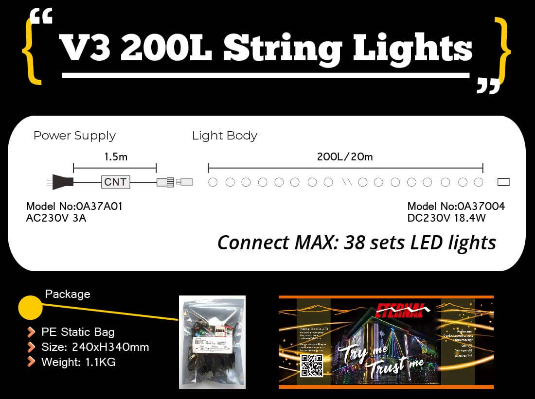 etb lights;landscape decoration;string light