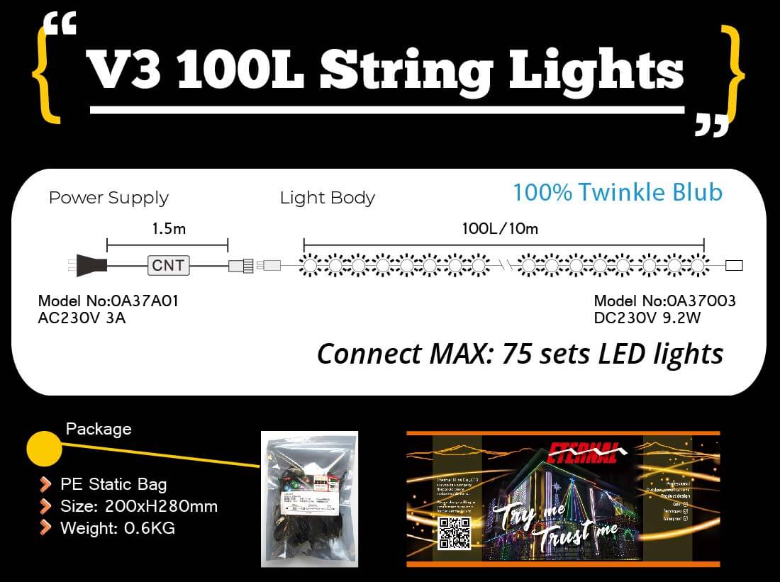 etb lights;landscape decoration;string light