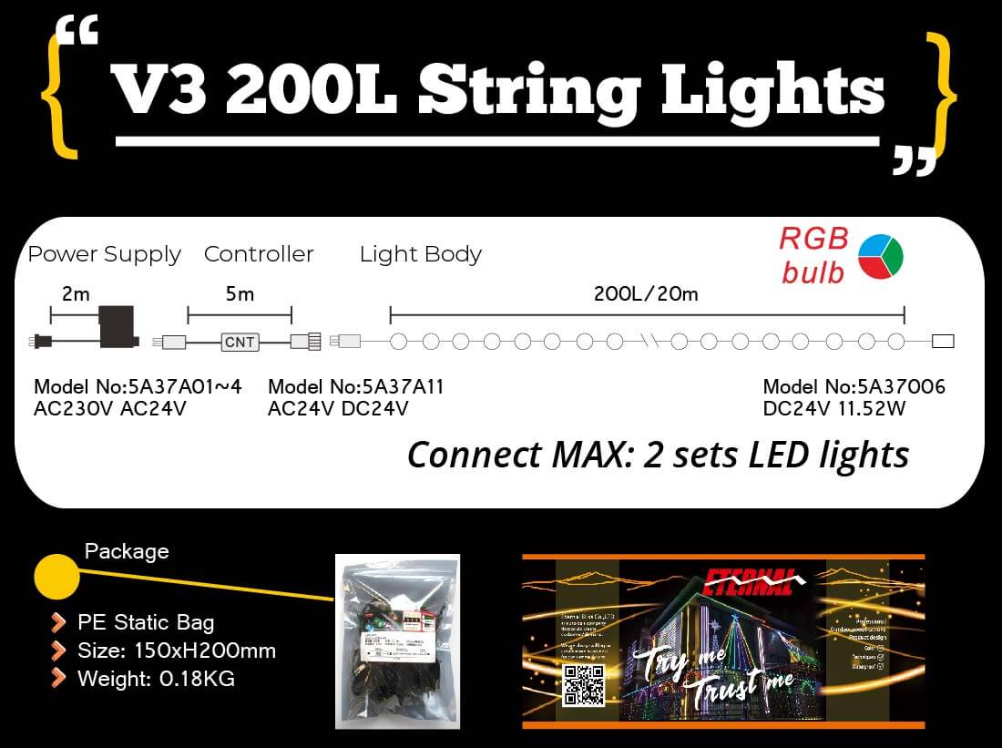 etb lights;landscape decoration;string light