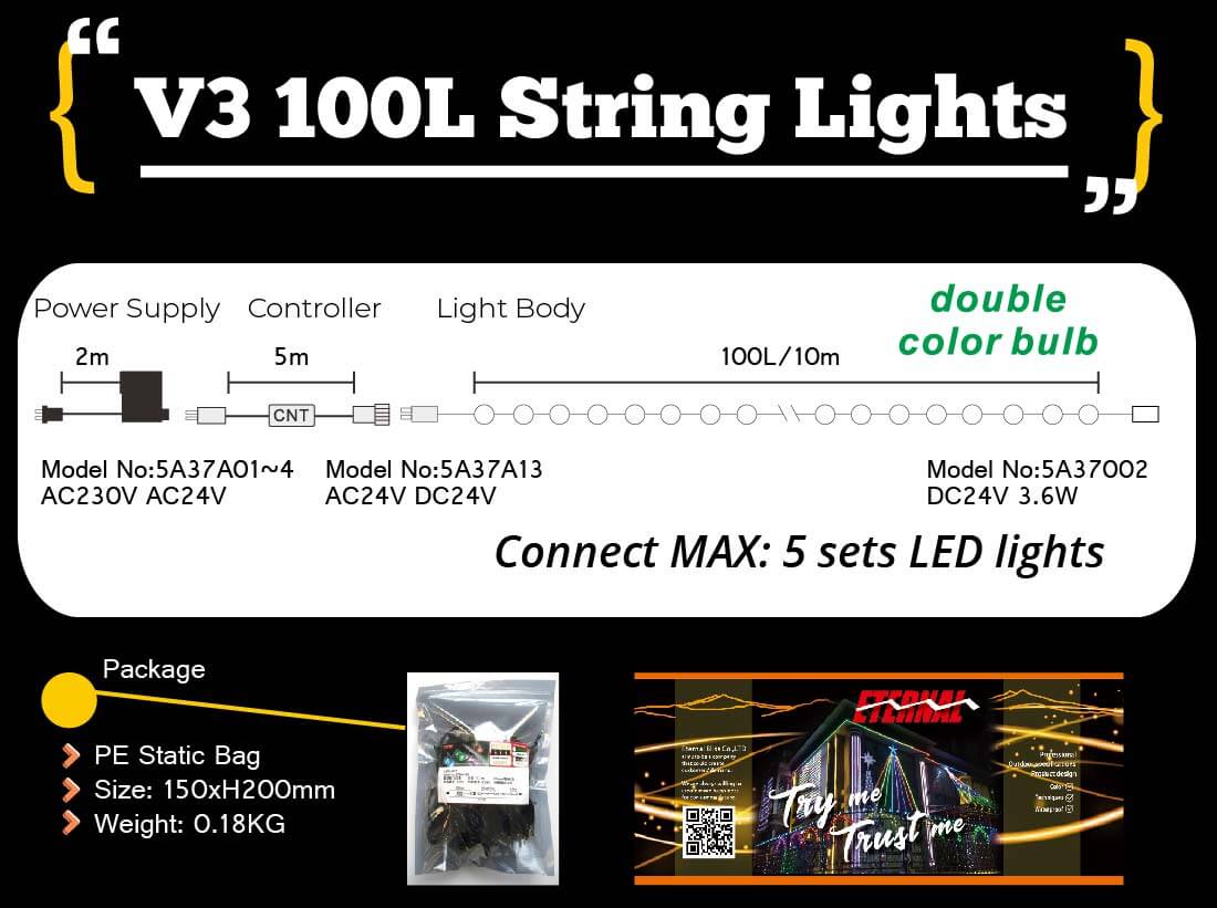 etb lights;landscape decoration;string light