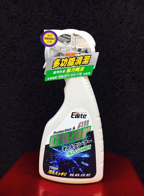 Eilite 多功能清潔