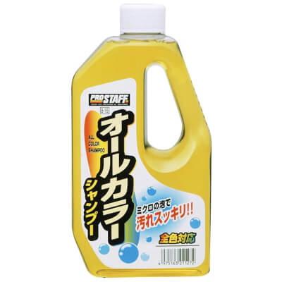 オールカラーシャンプー