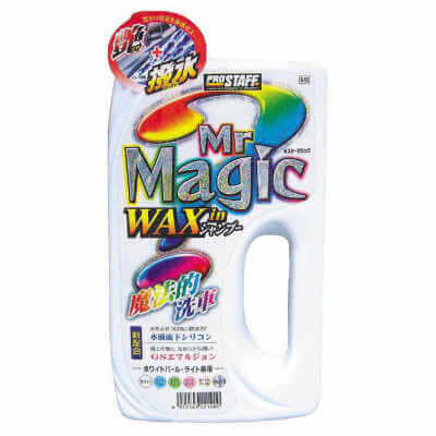 ミスターマジック WAXinシャンプー ライト