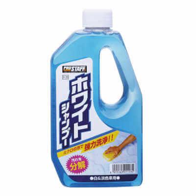ホワイトシャンプー