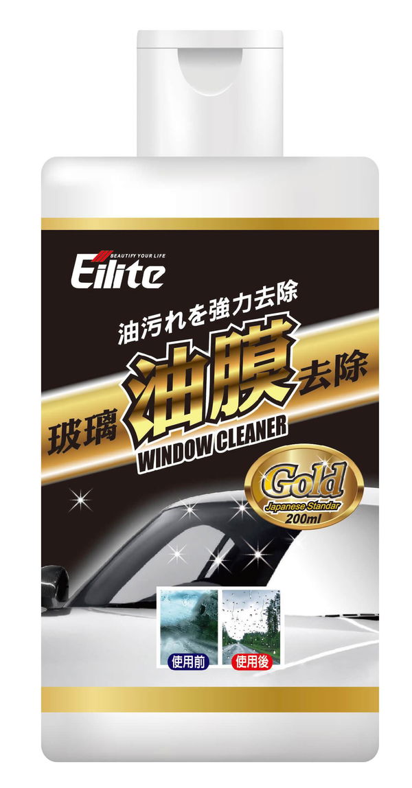 黃金傳說 玻璃油膜去除劑