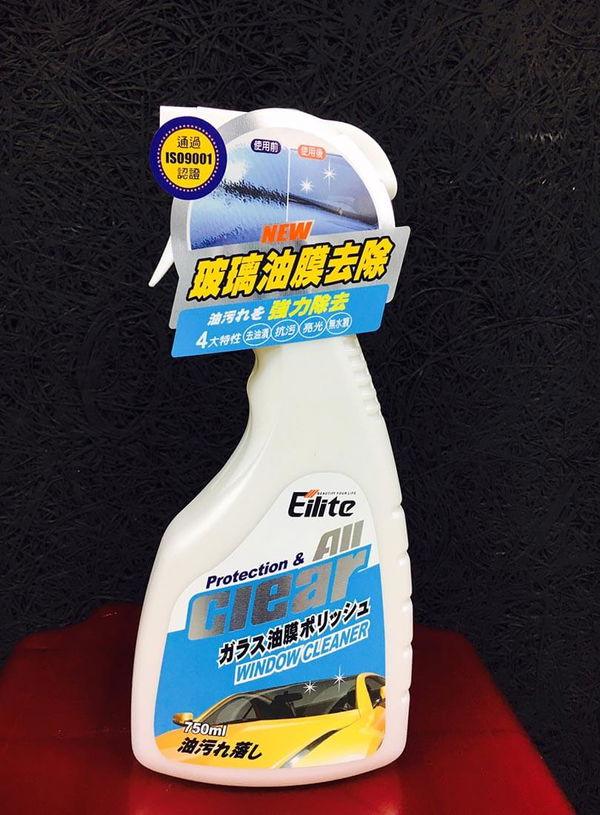 Eilite 
ガラス油膜ポリッシュ