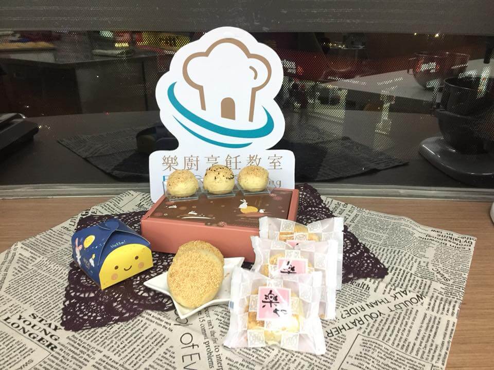 自製精緻伴手禮