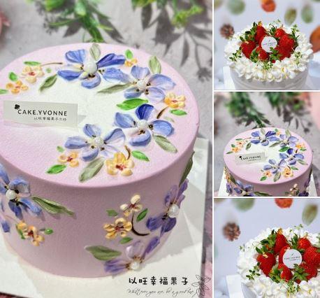 🎊【Yvonne Cake精選】🥰絕美生日蛋糕/ 節慶蛋糕/ 造型蛋糕 🥰