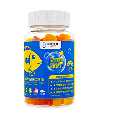 活力亞麻仁籽油(含Omega-3 α-次亞麻油酸)軟糖