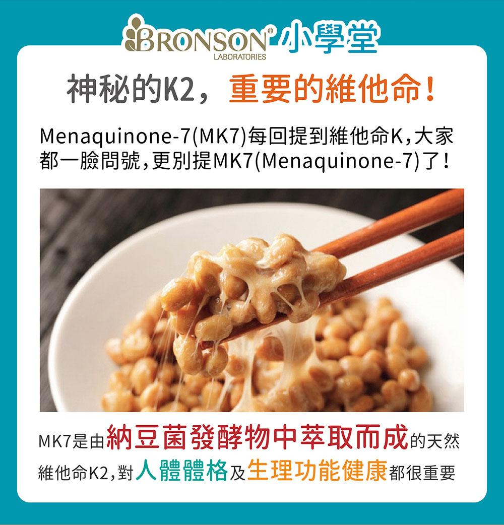 NewK2_6.jpg