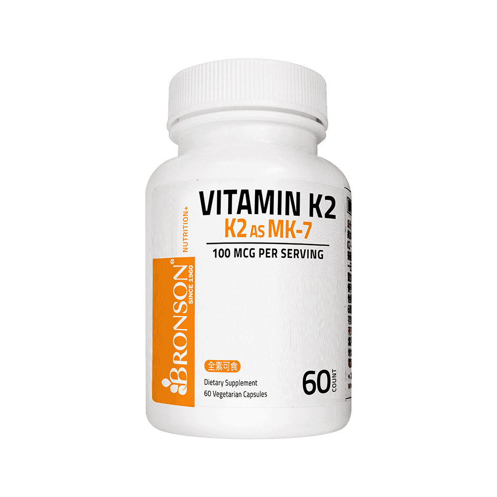 活力維生素 K2