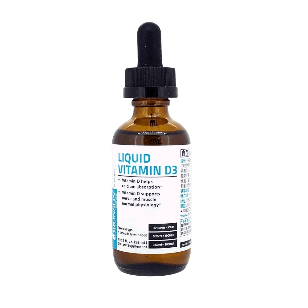 液態陽光維他命D3