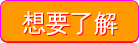 button.png