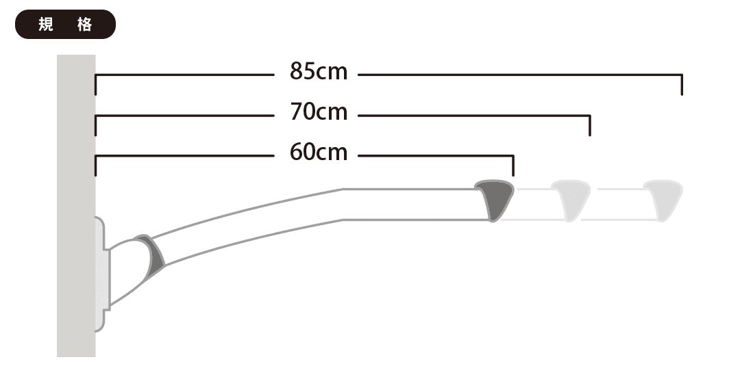 益他REX馬桶扶手1080-06.png