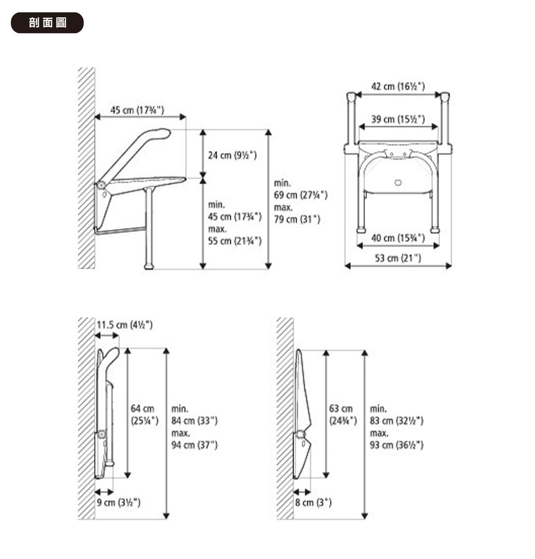 Etac-益他沐浴座椅1080-04.jpg