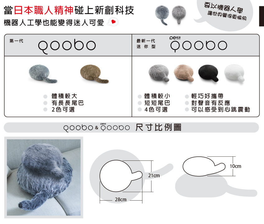 850x1200-019_nocompress.jpg