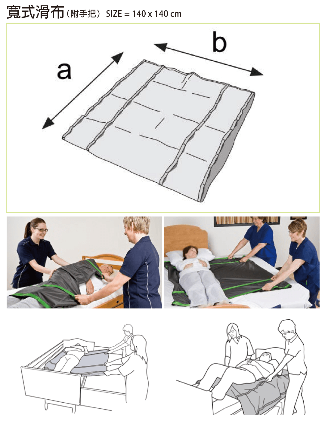 移位滑布-1080-4.png