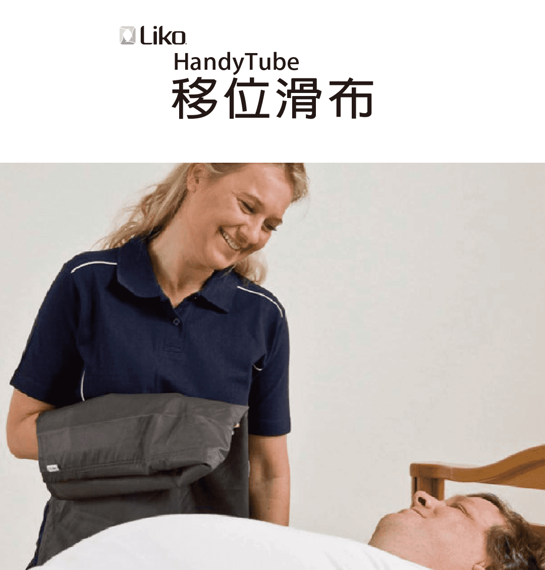 移位滑布-1080.png