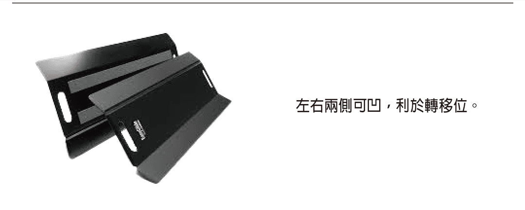 輪椅滑板-1080-01.png