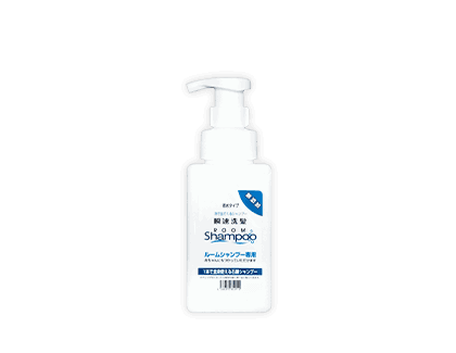 RS-瞬速洗髮精專用瓶