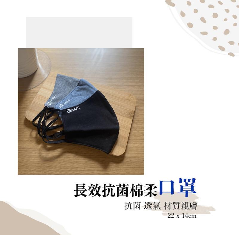 996981-pd-02.jpg