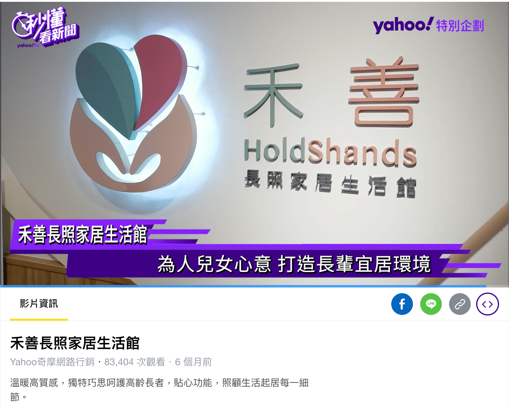 截圖 2023-02-15 上午9.41.03.png